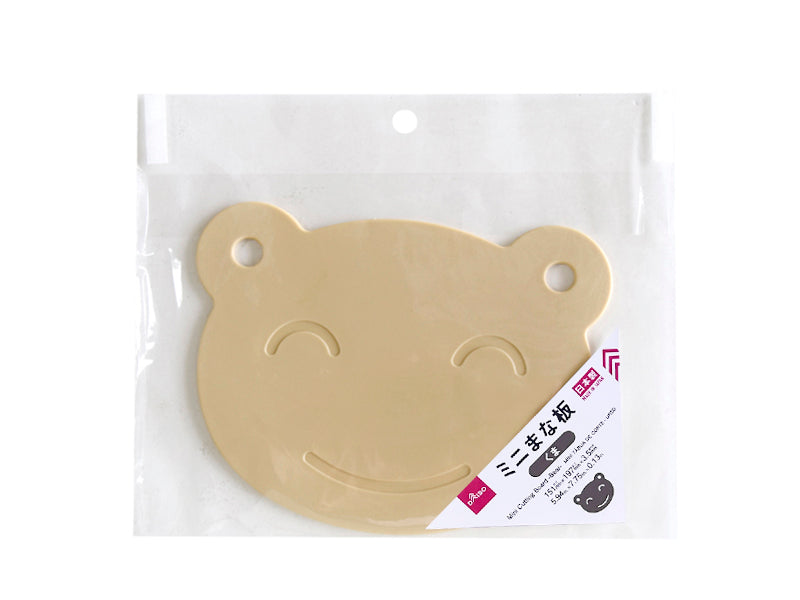 Mini Cutting Board (Bear)