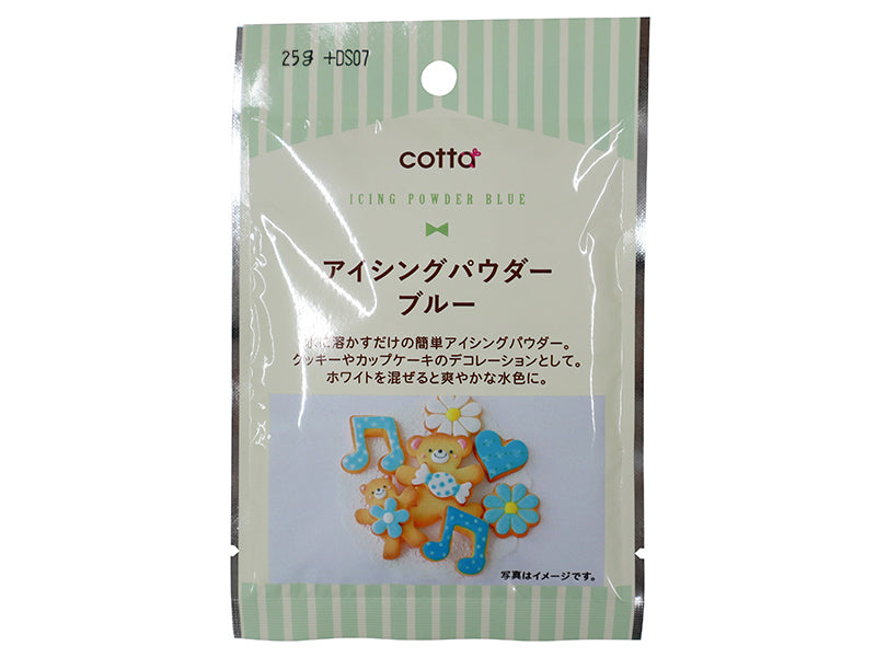 Doshisha Icing Powder Blue 25g
