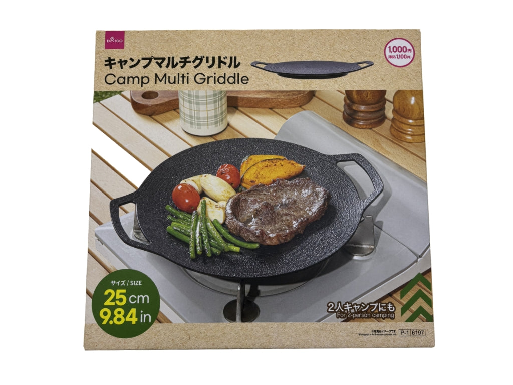 Camping Multi Griddle