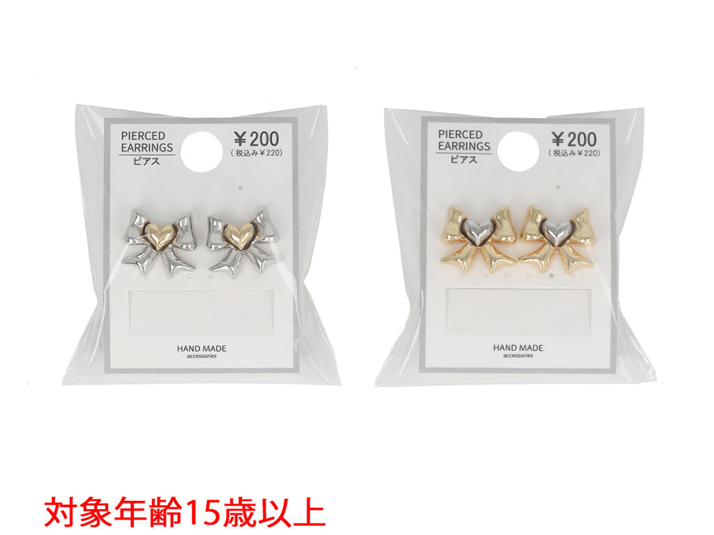 Earrings PC D1125001