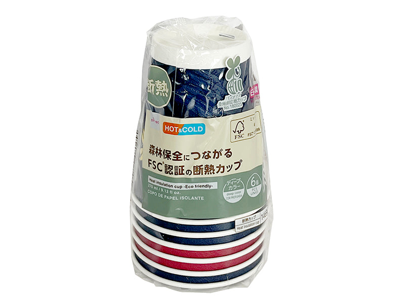 Insulated Cup (Deep Color, 6 pcs)
