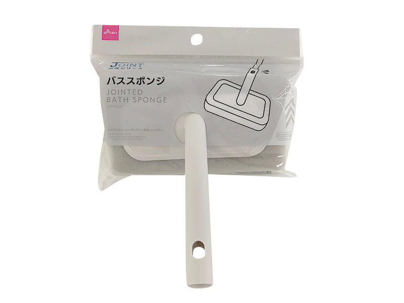 Joint Bath Sponge