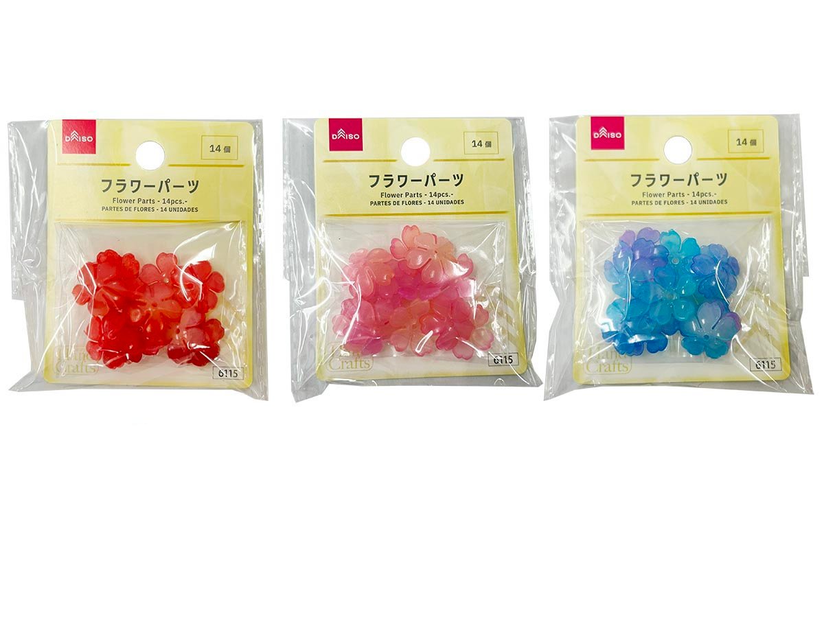 Flower Parts (14 pcs)