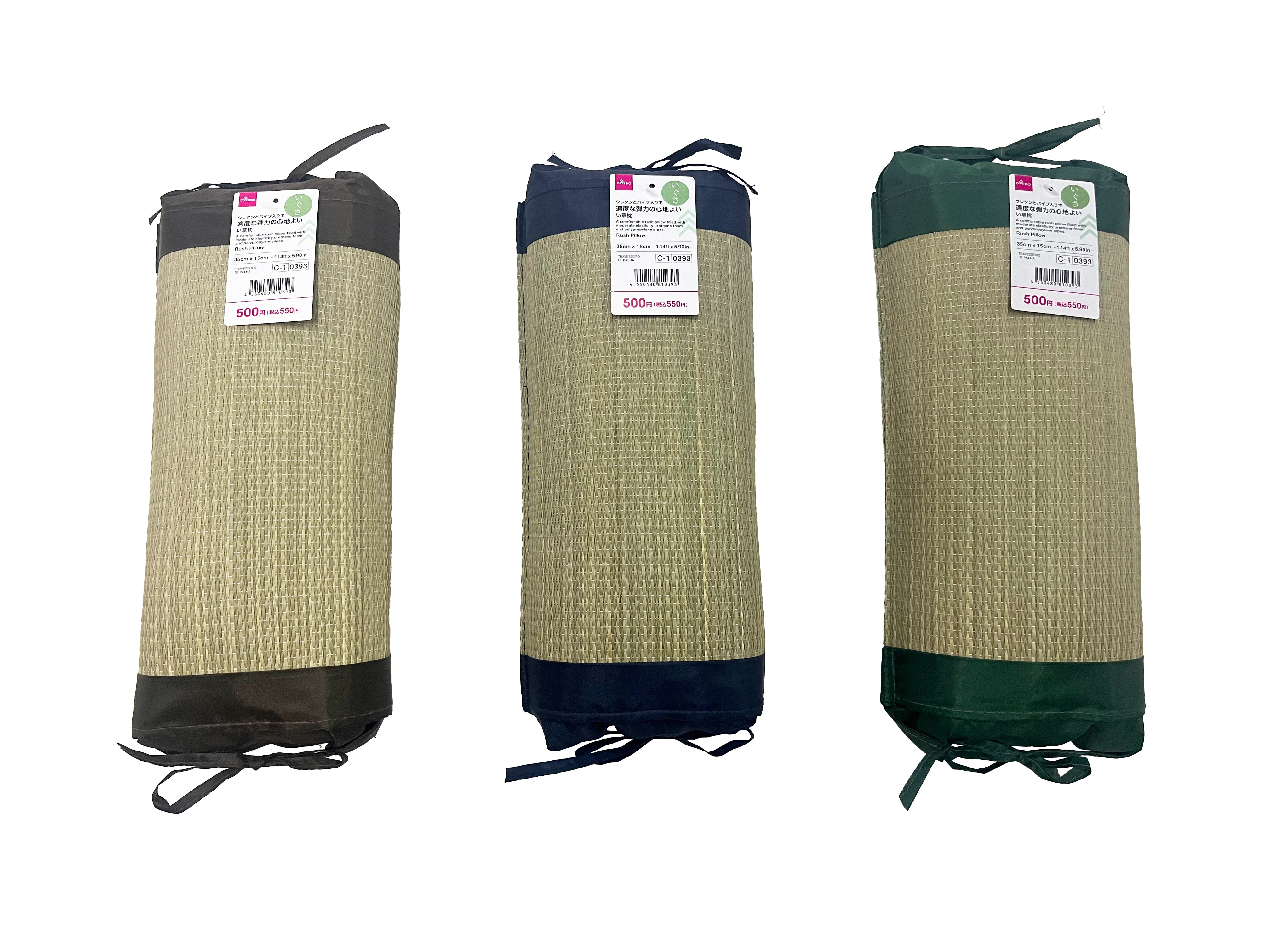 Igusa Pillow