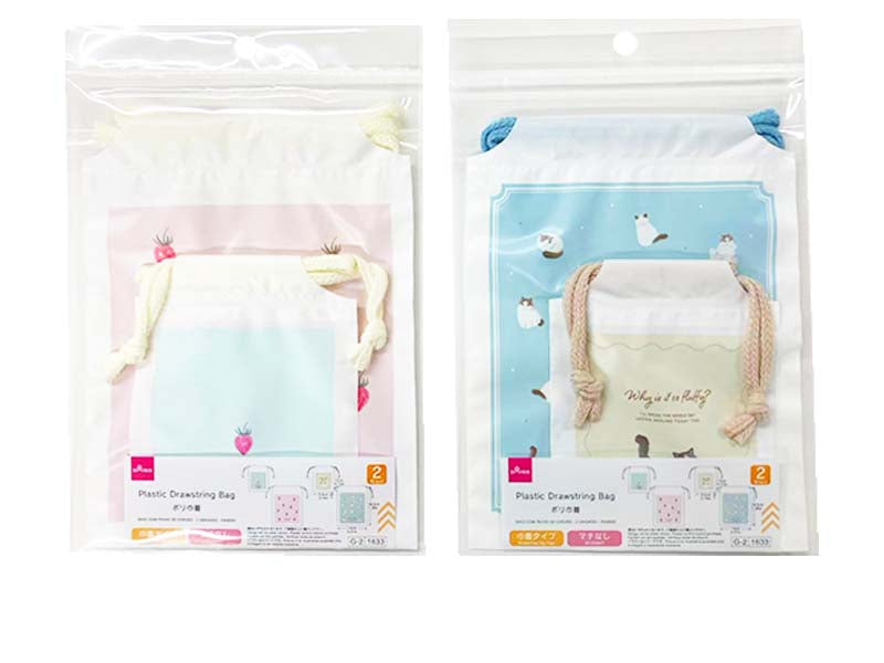 Poly Drawstring Bag (2 Pieces, Pattern)
