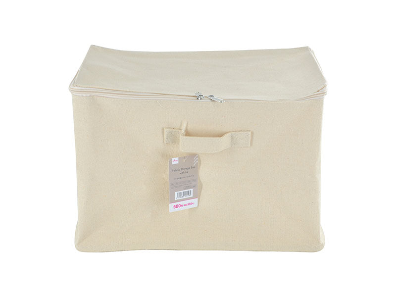 Lid Fabric Storage Box