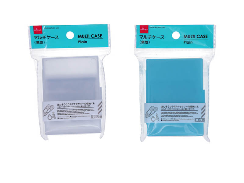 Multi Case (Plain)