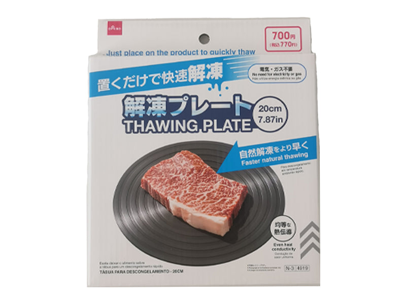 Defrosting Plate