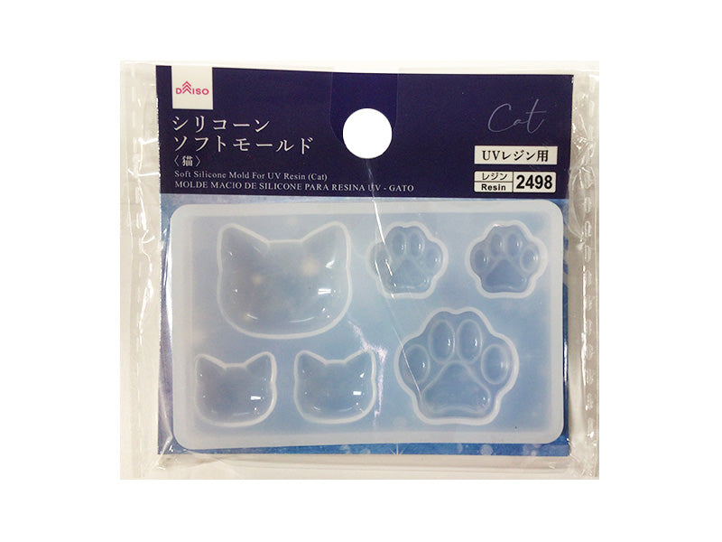 Silicone Soft Mold for UV Resin (Cat)