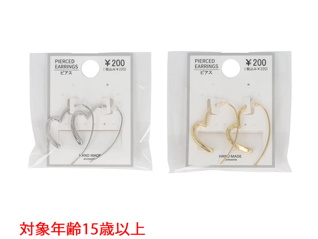 Hoop Earrings PC D1125003