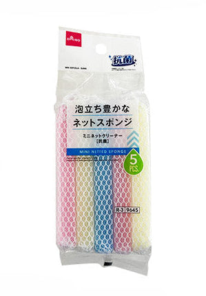 Mini Net Cleaner (Antibacterial, 5 Pieces)