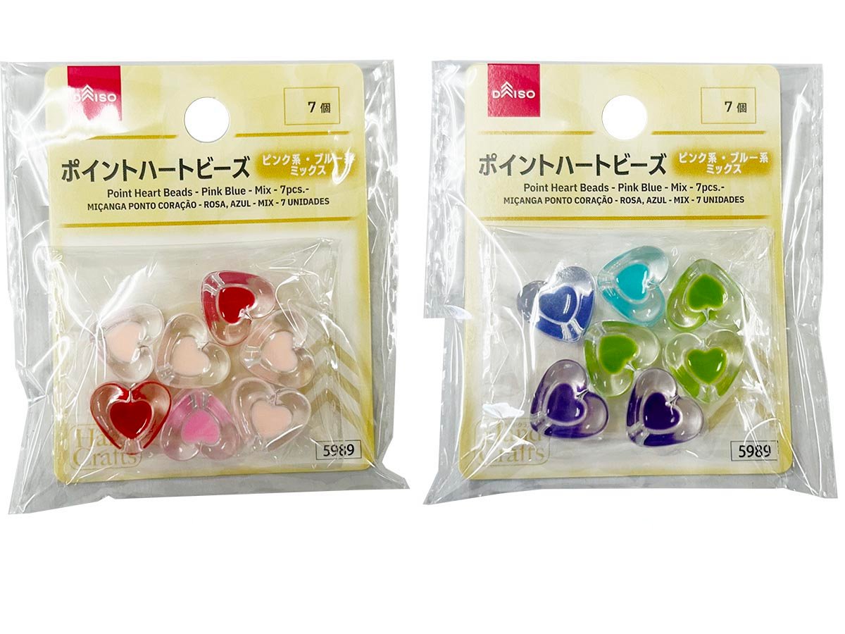 Point Heart Beads (Pink & Blue Mix, 7 pcs)