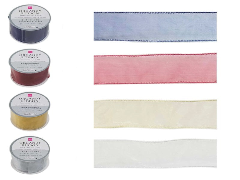 Organza Ribbon (Basic Color A, Wired)