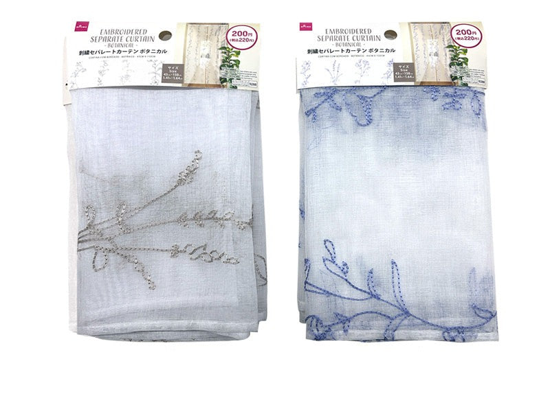 Embroidered Separate Curtain (Botanical)