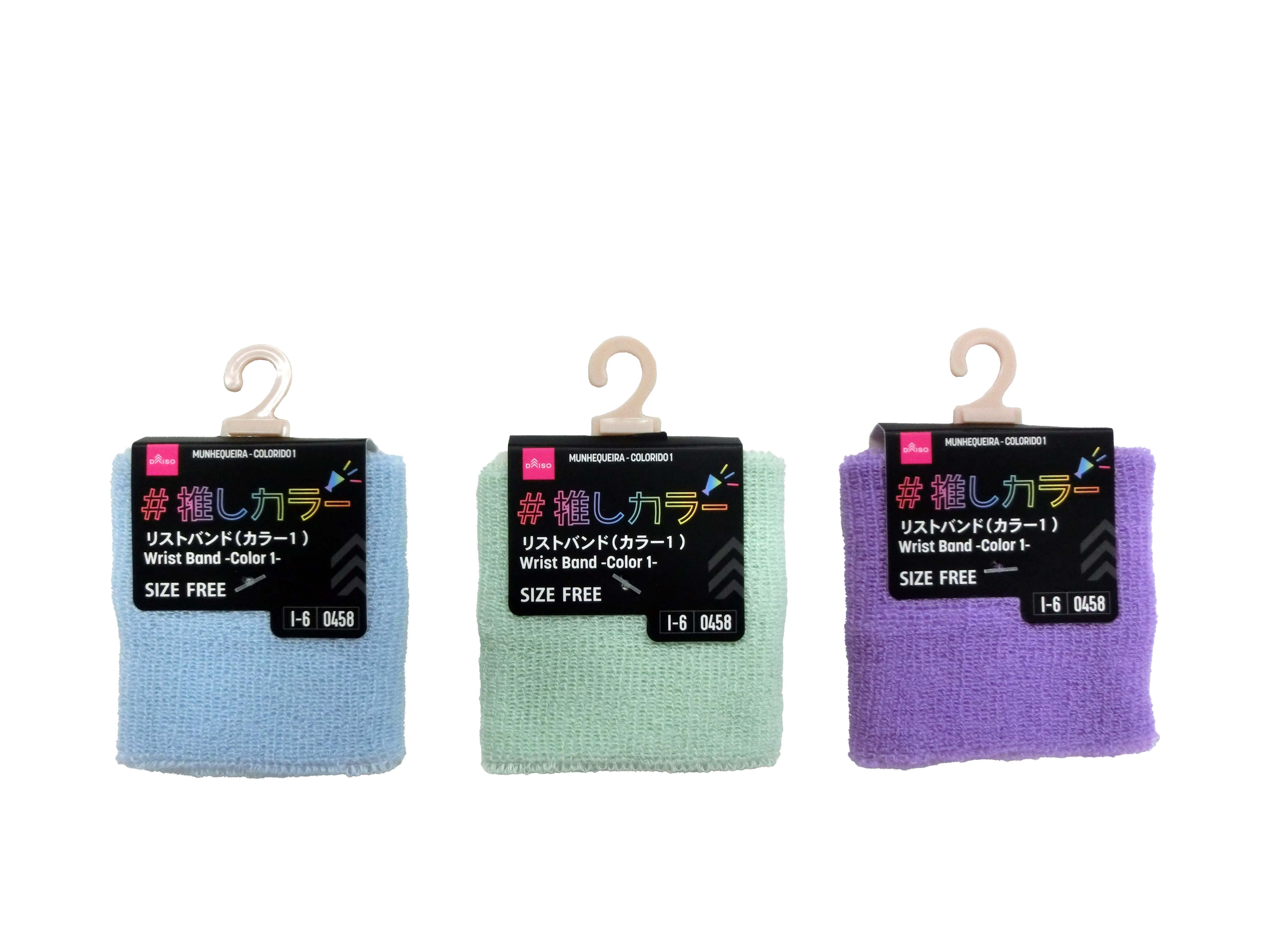 Wristband (Color 1)