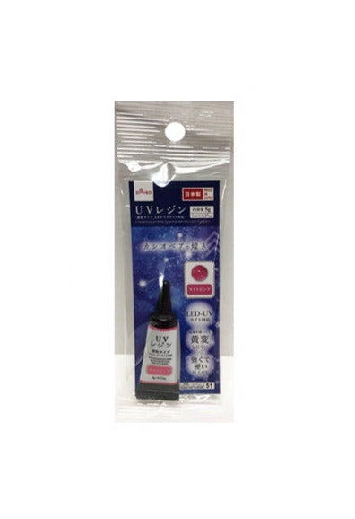 UV Resin (Light Pink, Quick-Dry, Compatible with LED & UV Light)
