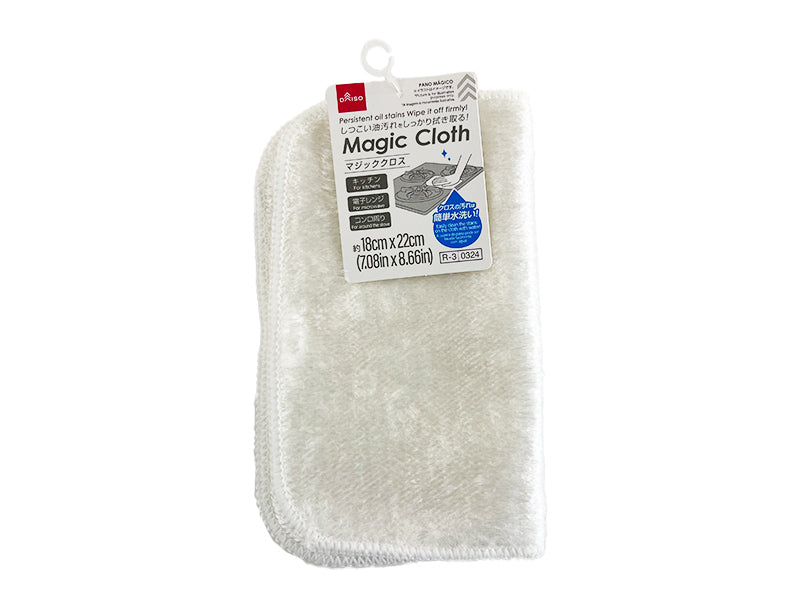Magic Cloth