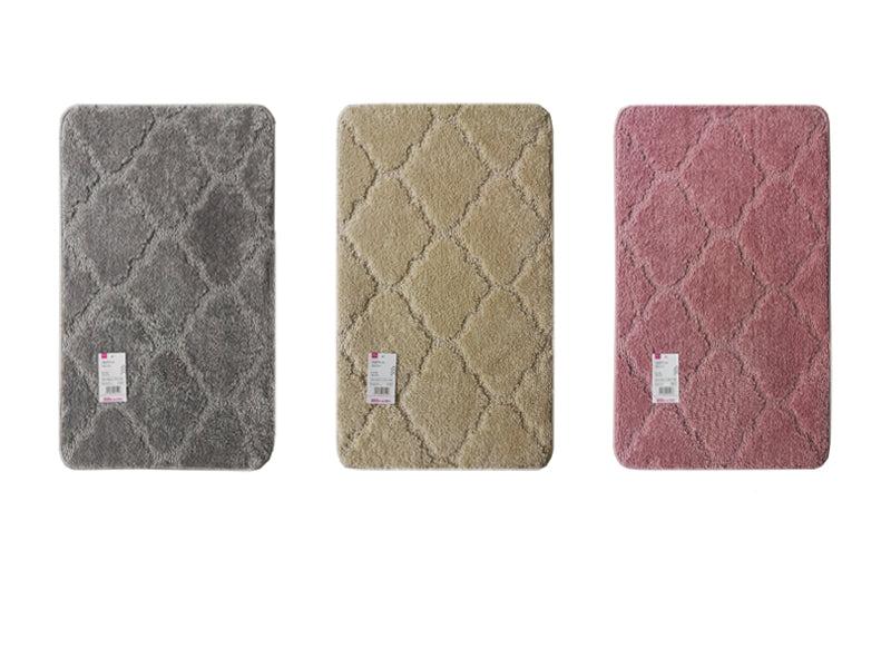 Floor Mat (Moroccan, Plain)