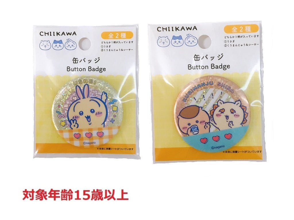 Badge - Chiikawa Rabbit/Kurimanjuu & Shisa