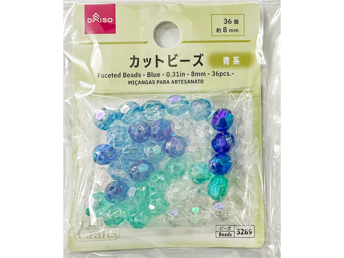 Cut Beads (Blue, 36 Pieces)
