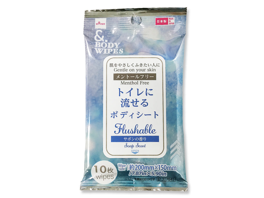 &. Body Sheets (Flushable, 10 Sheets)