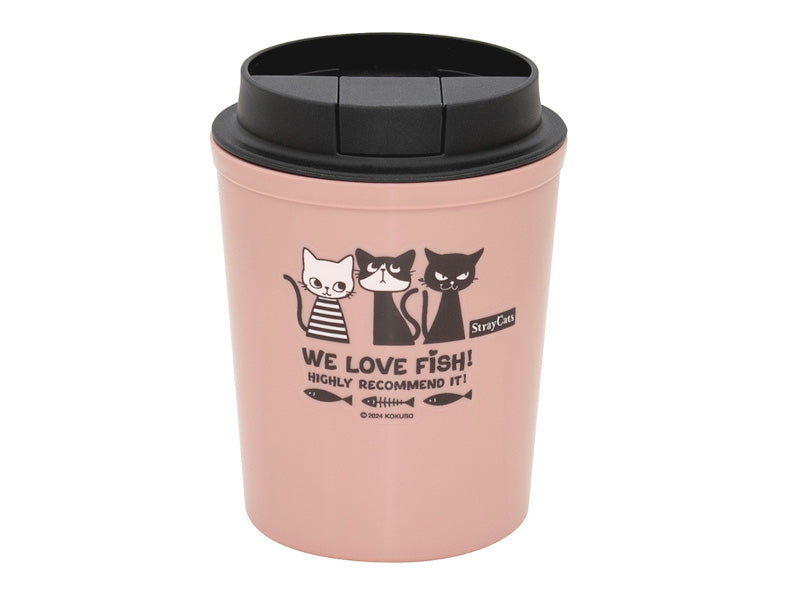 Lid Tumbler (Stray Cats Pattern)