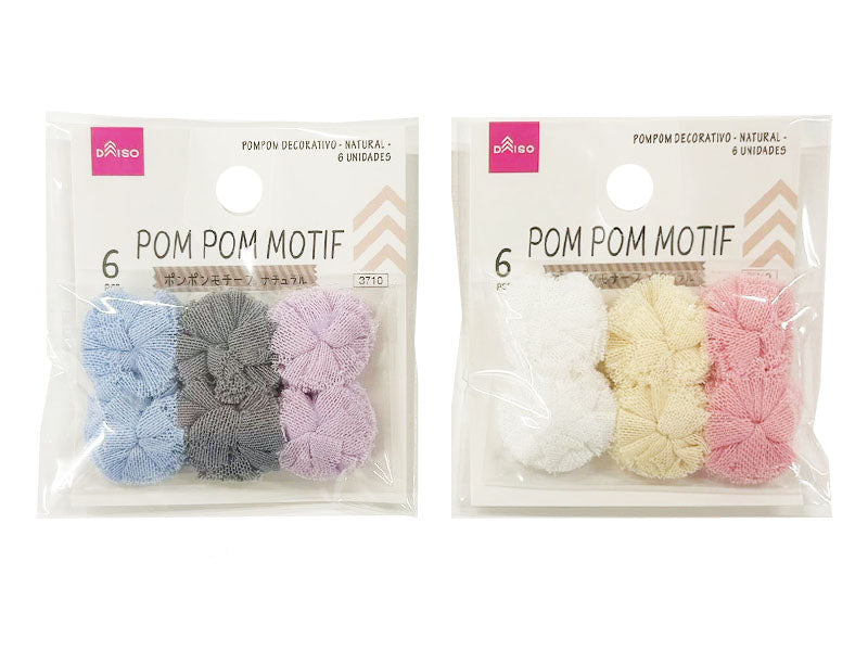 Pom Pom Motif (Natural, 6 Pieces)