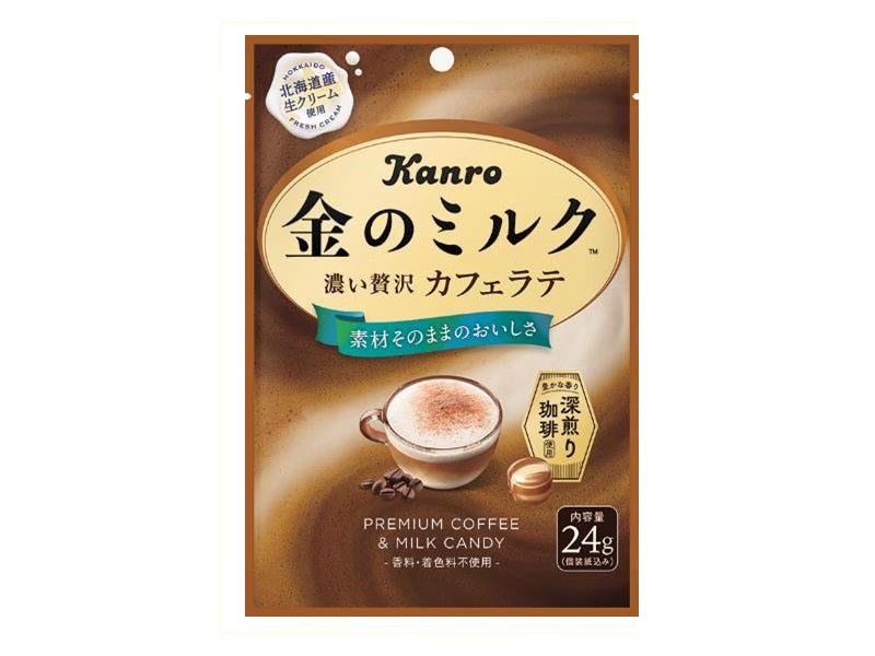 Kanro Gold Milk Candy Cafe Latte 24g