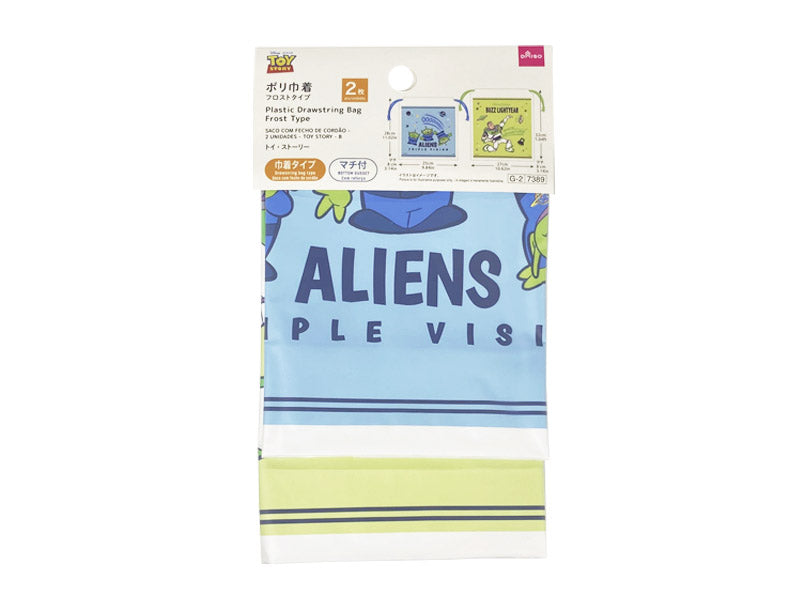 Frosted Poly Drawstring Bags (Toy Story) B - Set of 2