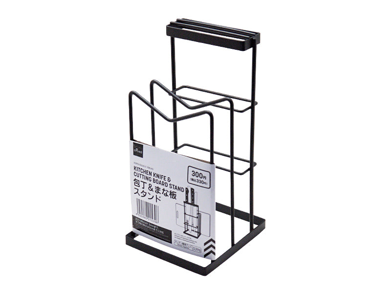 Knife & Cutting Board Stand