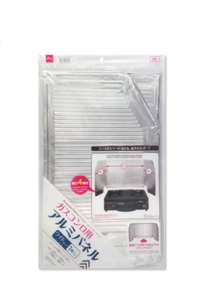 Aluminum Panel for Gas Stove