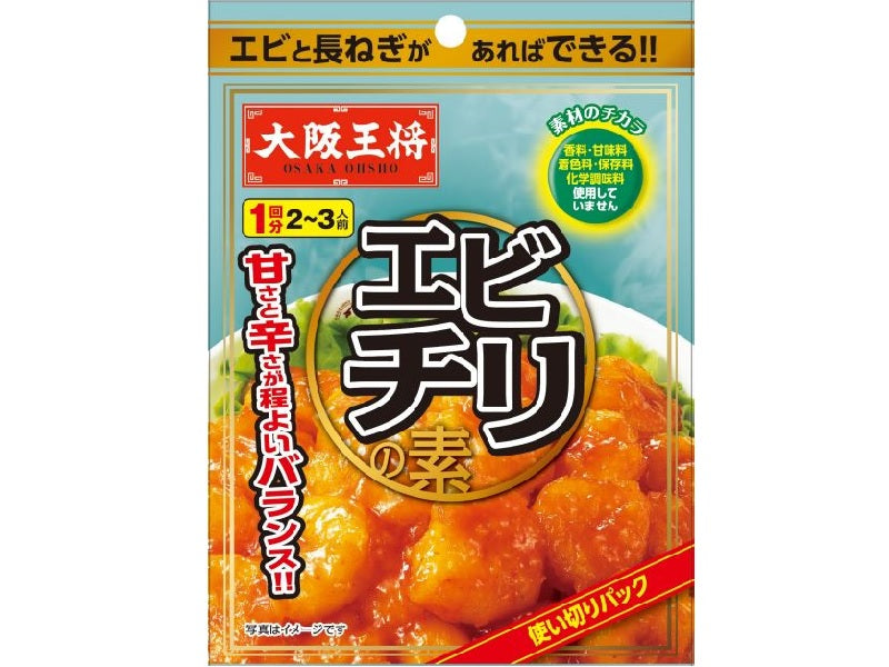 Osaka Ohsho Shrimp Chili Sauce 44g