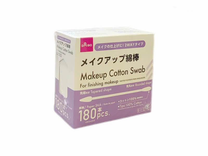 Makeup Cotton Swabs (180 Pieces)