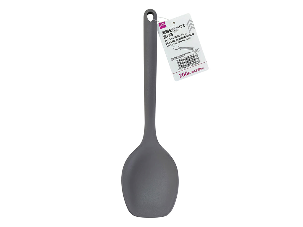 Silicone Cooking Spoon with Non-Contact Tip