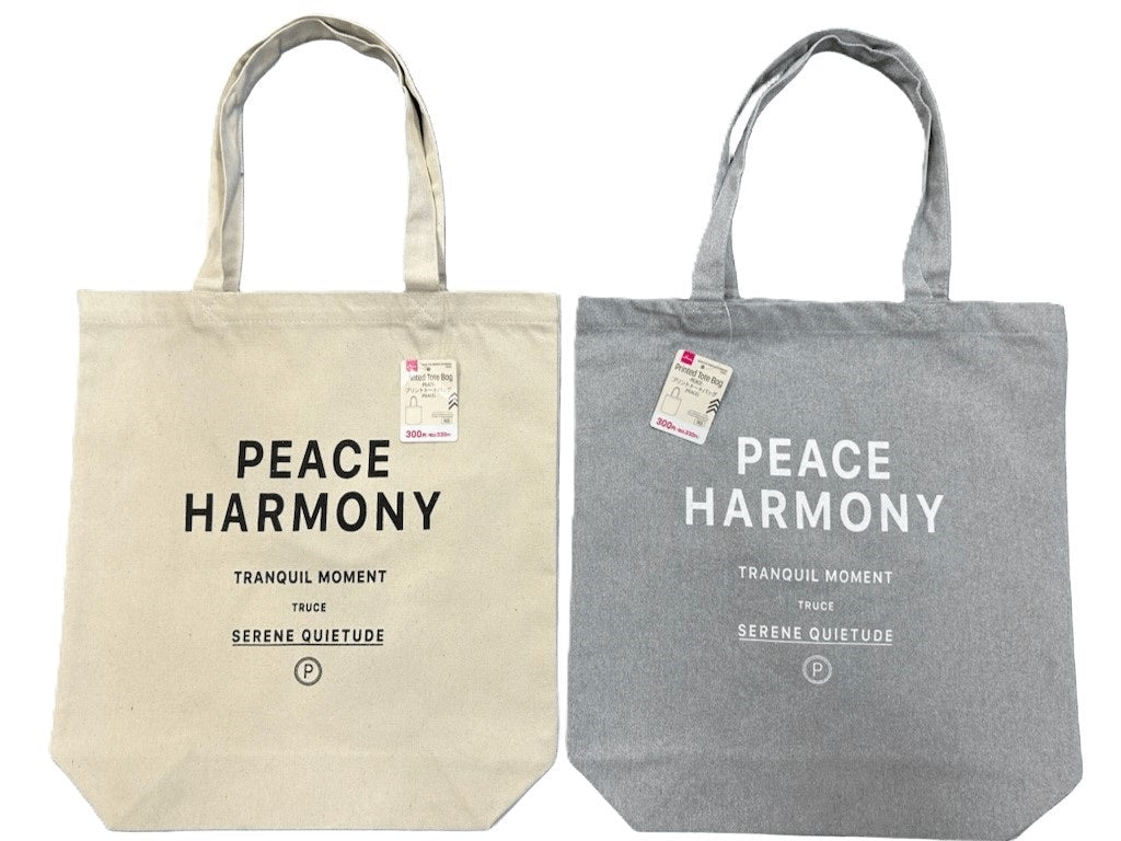 Printed Tote Bag (PEACE)