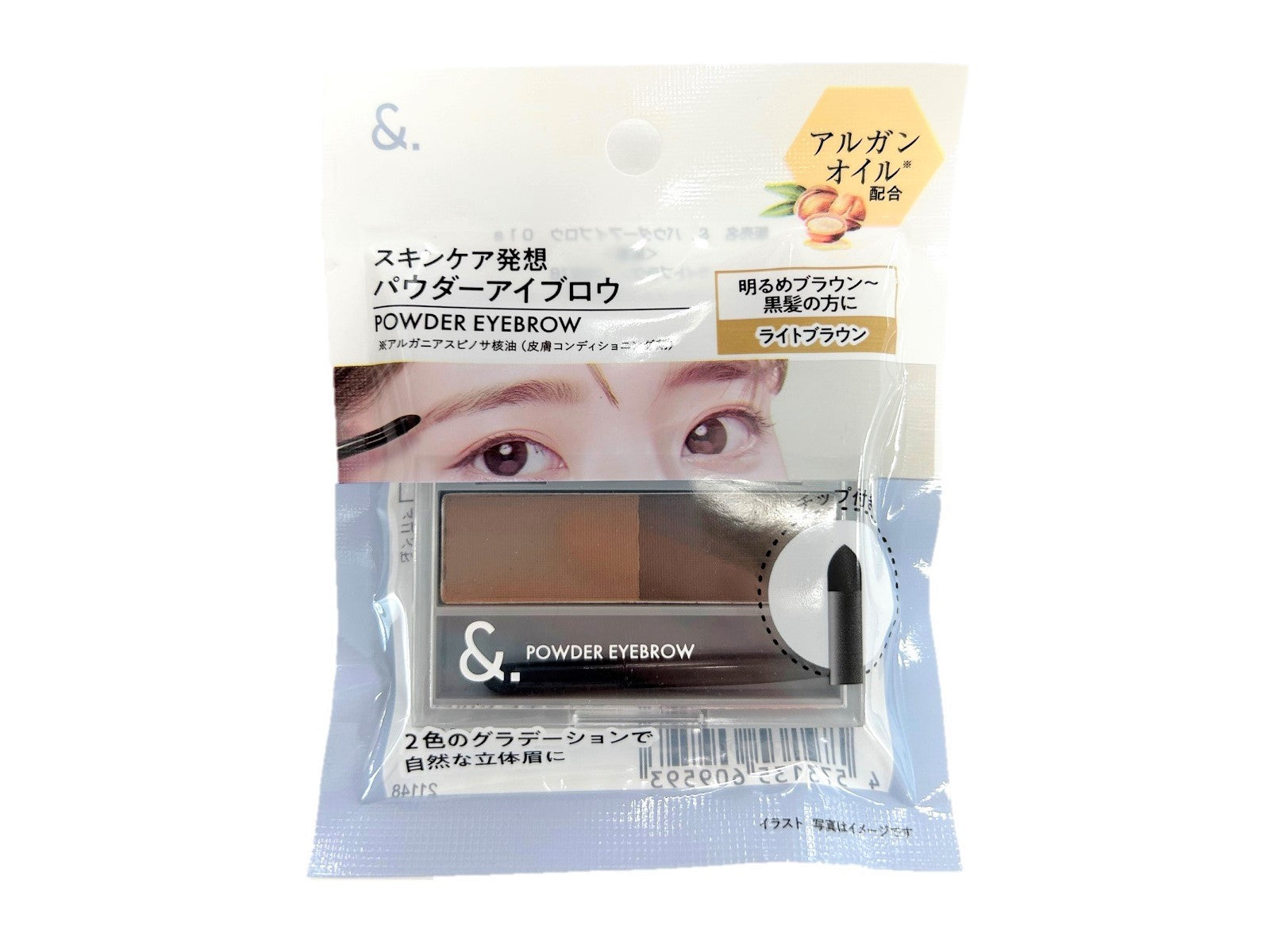 &. Powder Eyebrow Palette Light Brown