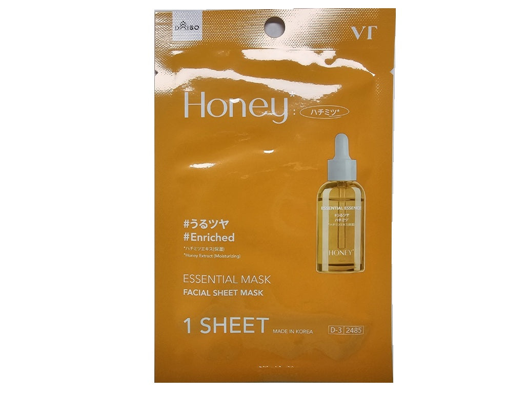 VT Essential Mask (Honey)