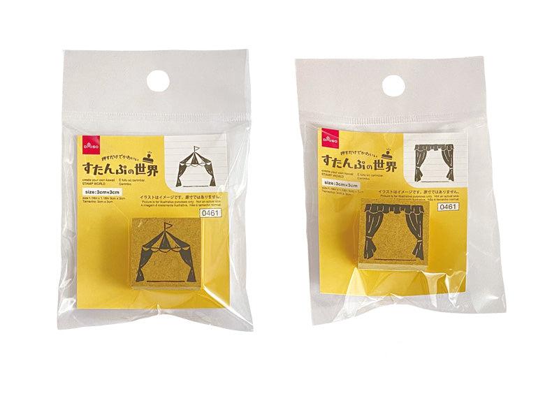 Stamp World (Motif Frame)