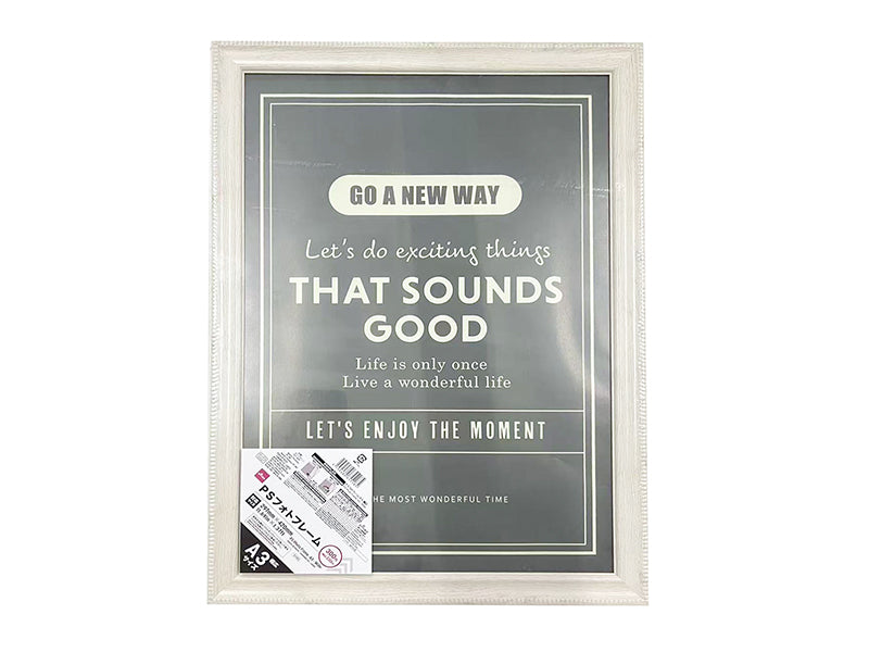 PS Photo Frame (A3, Wide)