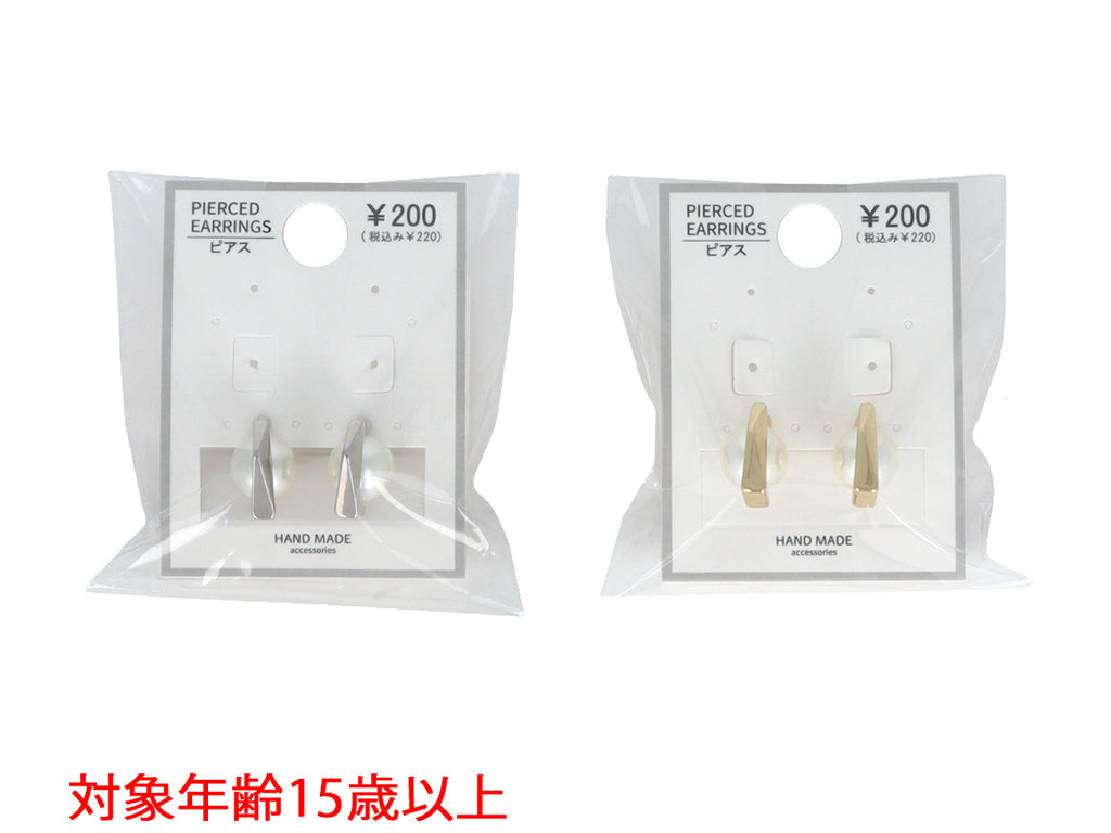 Earrings PC D1125024