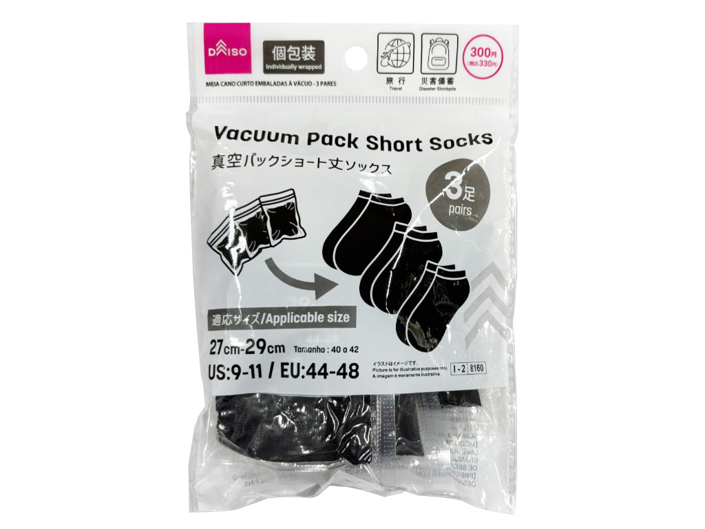 Vacuum Pack Short Socks (3 Pairs)