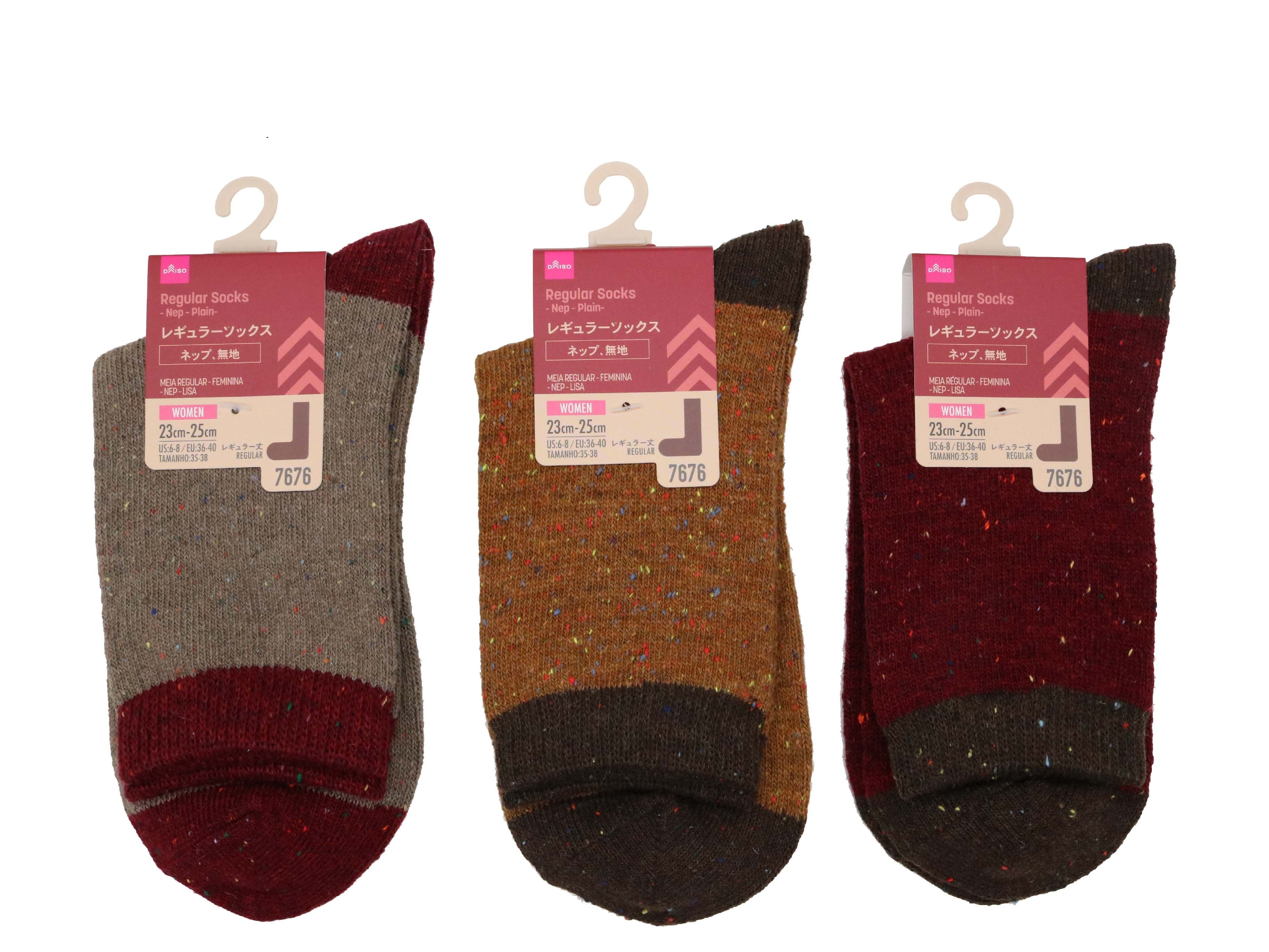 Regular Socks (Ladies, Nep, Solid Color)