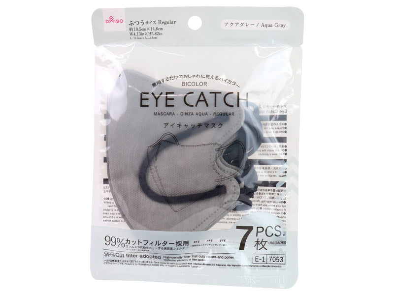 Eye Catch Mask (7 pieces, Aqua Gray, Regular)