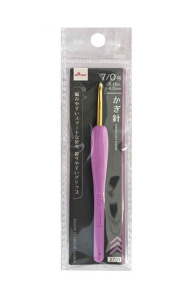Crochet Hook (Size 7/0)