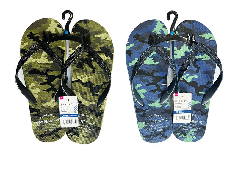 Beach Sandals (Camouflage)