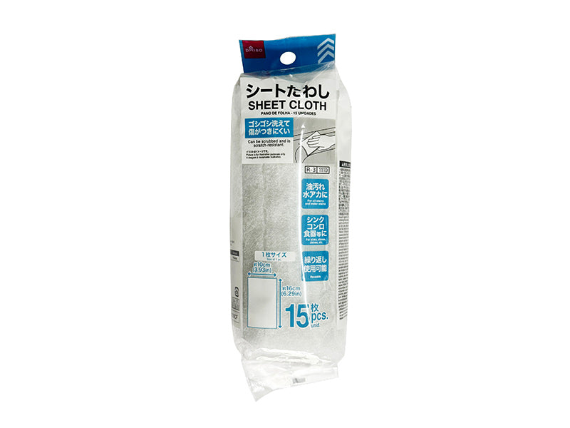Sheet Scrub (15 Sheets)