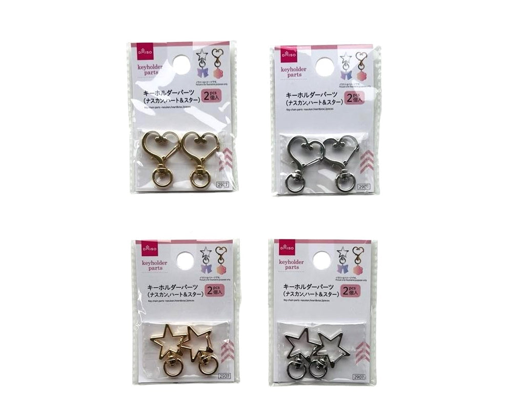 Keychain Parts (Nascaan, Heart & Star, 2 pcs)