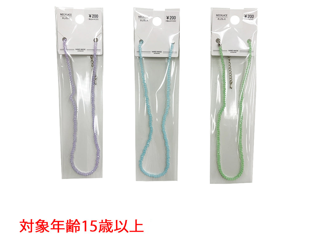 Necklace NK D0725021