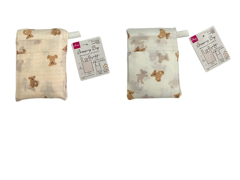 Foldable Shopping Bag (Bear)
