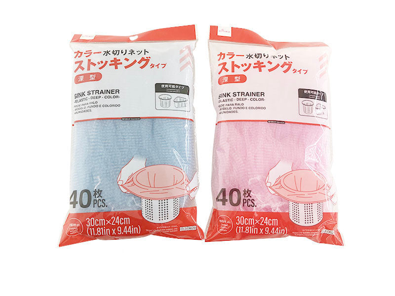Draining Net (Stocking Type, Deep, Color, 40 Pieces)